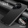 Para Huawei Pura70Pro Funda para teléfono con borde galvanizado de cuero y succión magnética 70Ultra a cuadros Cubierta protectora resistente a caídas
