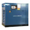 Fabricante de Compresores de Aire Eléctricos Suministro de Compresor de Aire Eléctrico Entrega Rápida Compresor de Aire