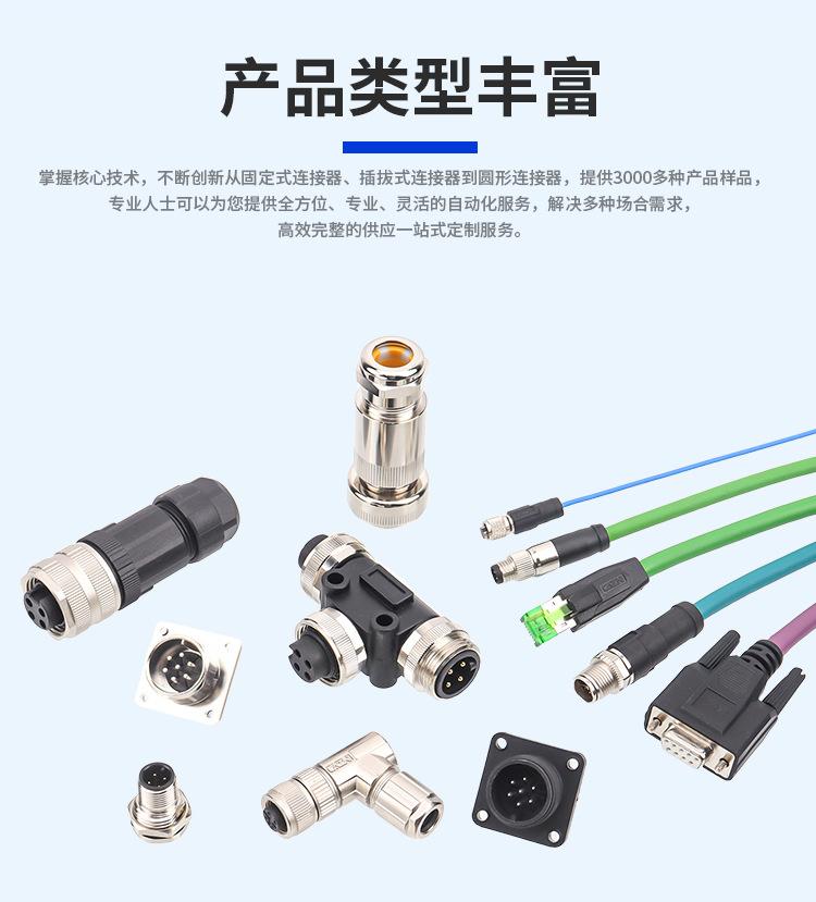 比例阀详情_11.jpg
