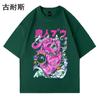Comércio exterior desejo marca de moda camiseta de manga curta masculina verão alta rua estilo Europa e Estados Unidos e Hong Kong roupas folgadas de meia manga eBay atacado