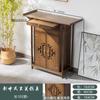 Nuevo Gabinete de Pie Estilo Chino para Adorar a Buda, Mesa de Ofrendas, Altar Doméstico, Soporte para Incienso, Estatua de Buda, Guan Gong, Plataforma de Adoración de Bodhisattva