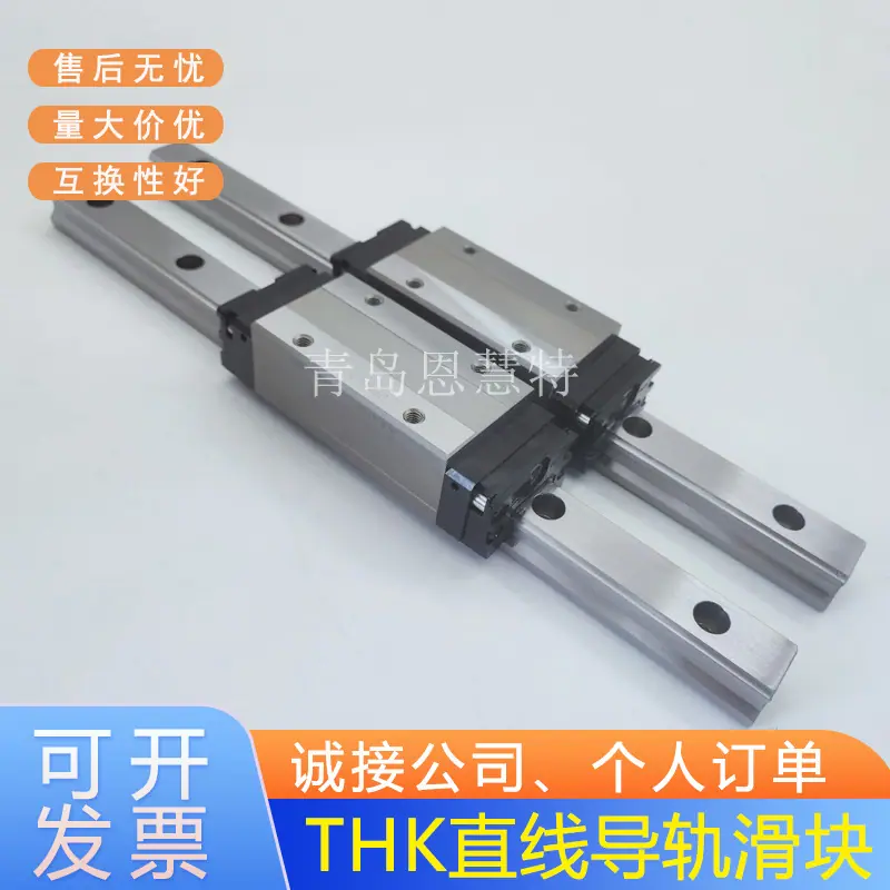 HSR15-35R LR QZ的密封7.jpg