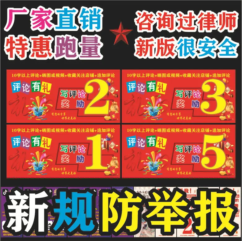 首图10.jpg