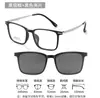 Armazón de Gafas Sven Villain para Hombre con Miopía Se Puede Equipar con Lentes Cuadrados de Prescripción con Sentido de Alta Gama 84013 Danyang Armazón para Ojos