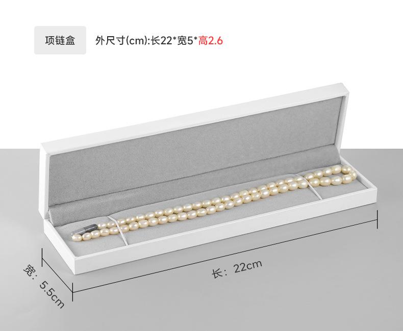 白首饰盒_09.jpg