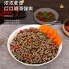 Caixa Completa de Macarrão de Trigo Sarraceno, Macarrão Instantâneo Conveniente, Refeição Substituta Integral, Macarrão Salteado Não Frito, Macarrão para Sopa, Macarrão Instantâneo para Café da Manhã