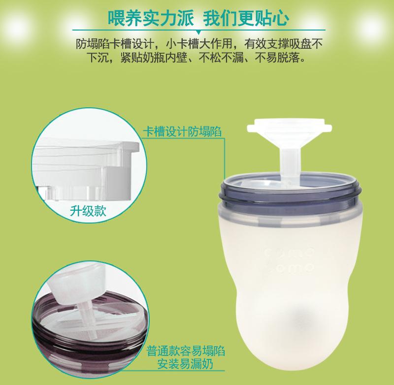 S吸管+S硅胶吸管详情_07.jpg