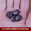 Sándalo rojo incrustación de ébano turquesa DIY hecho a mano pequeños accesorios cuentas accesorios para coche con talla de madera pequeños accesorios