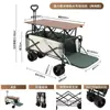 Carro de camping plegable remolque de camping carretilla de mano plegable para exteriores carrito de picnic carrito de puesto