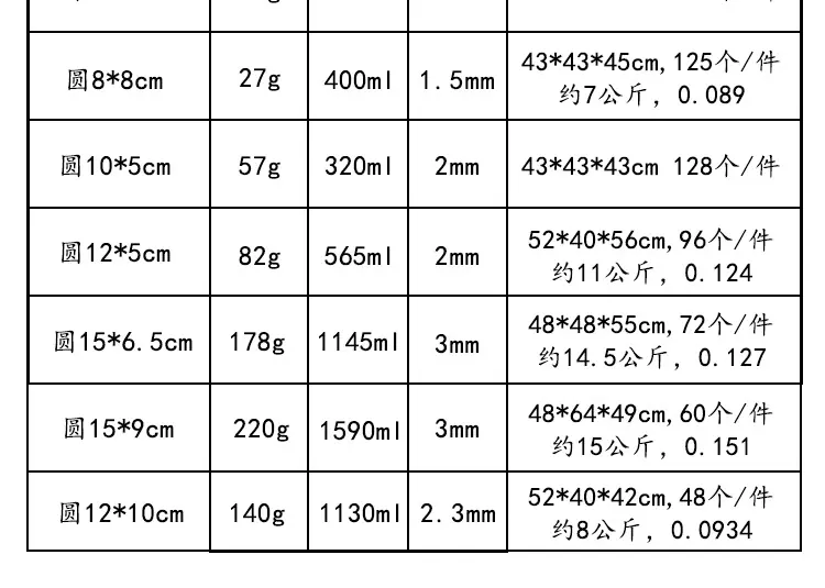 画板1拷贝13.jpg