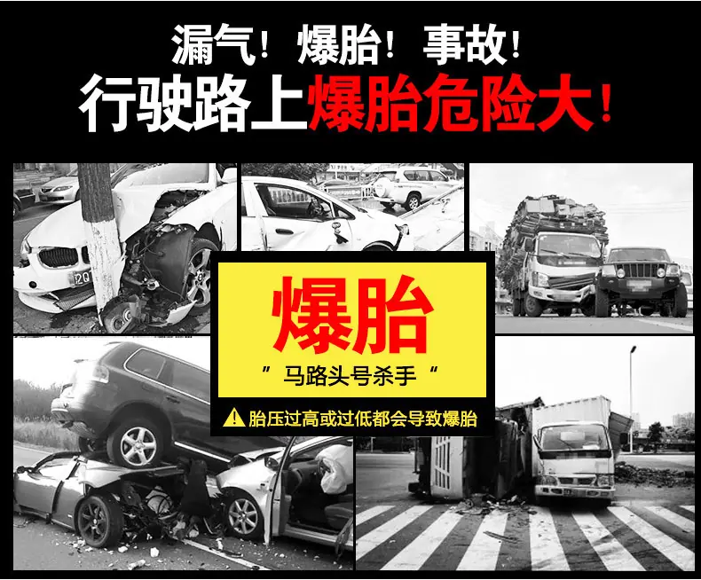 超级泵1_02