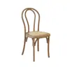 Fornecimento Transfronteiriço de Cadeiras de Jantar com Textura de Madeira Imitada para Uso Doméstico, Cadeiras de Jantar Simples, Cadeiras de Rattan com Almofada Portáteis Temáticas para Restaurantes e Banquetes