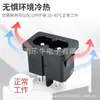 Soquete de Alimentação AC AC-026 Preto Embutido Encaixe Fixo Poste Fixo 8 Pinos 2 Pinos Material Totalmente Cobre Resistente a Altas Temperaturas