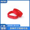 Fecho ajustável de loop aberto tipo alta frequência M1 chip pulseira de pulso parque aquático à prova d'água RFID pulseira de pulso de silicone