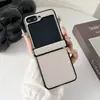 Estilo Normcore de Lujo Ligero Adecuado para Teléfono Móvil Samsung Zflip6 Carcasa Anticaídas Estilo Femenino de Moda Flip7 Estilo Moderno Popular