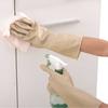 Guantes de Goma para Tareas Domésticas para Limpieza de Cocina, Lavandería del Hogar, Lavavajillas, Resistentes al Desgaste, Engrosados, Duraderos, Limpieza del Hogar, Forrados con Felpa