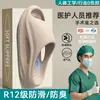 Pantuflas de quirófano para hombre 2026 Verano Nuevas Suela Gruesa Para Exteriores Personal Médico Antideslizantes Antibacterianas Desodorantes Sandalias de EVA para Hombre