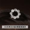 Joyería Jingde, 11 mm, cristal natural, pequeñas cuentas redondas, anillo para correr, piedra lunar, ágata, accesorios para pulseras DIY, venta al por mayor