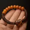 Pulsera de Cuentas de Buda de Círculo Único Bodhi Raíz de Bodhi Blanca Desgastada Semilla Envejecida Cuentas Dzi Accesorios Pulseras para Hombres y Mujeres