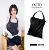 Camisola de Color Sólido con Cuello Halter, Estilo Americano Picante para Mujer, Otoño, con Copas Incorporadas, Top Corto Ajustado sin Mangas que Cubre los Laterales del Pecho
