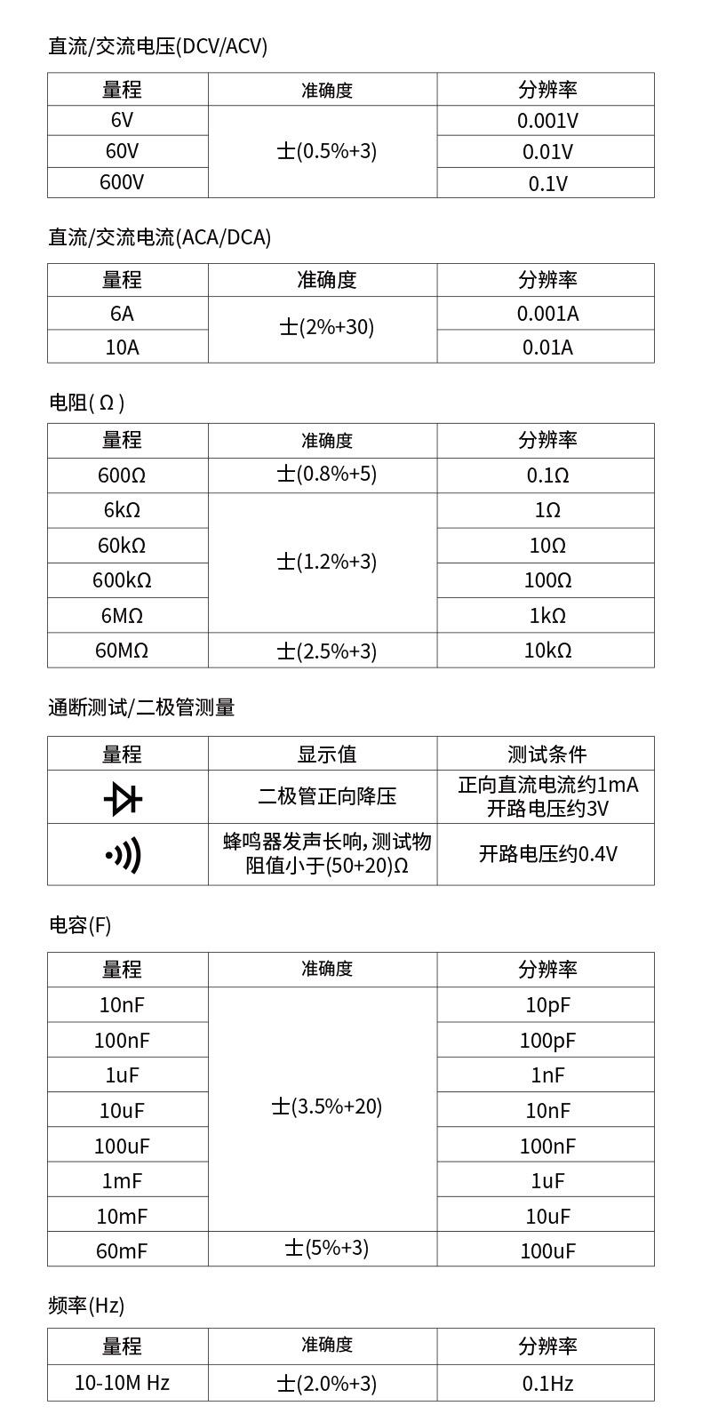 详情页_12.jpg