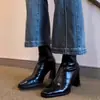Estoque Pronto Enviado em Segundos! Botas Curtas Femininas Retrô Salto Alto Salto Grosso Zíper Traseiro Bico Quadrado Pequeno Francês Botas Elásticas Botas Justas Outono e Inverno