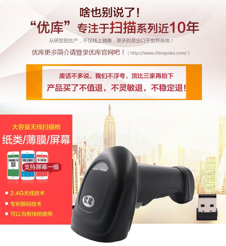 WM2MINI-新_02
