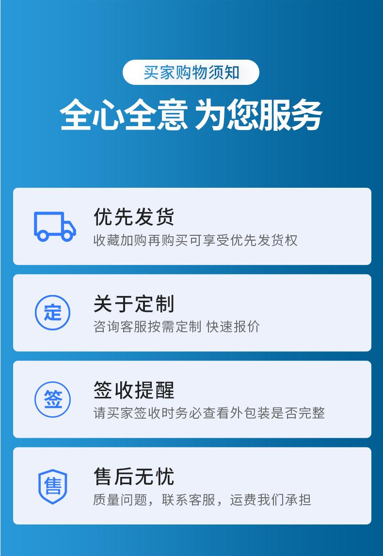 绝缘帽_14.jpg