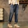 Jeans masculino de moda americana retrô, lavados, cropped, estilo solto reto, Ruan, bonito, afunilado, harém, calças compridas, primavera e outono