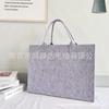 Atacado de Fabricante Bolsa de Feltro de Celebridade da Internet Personalizada Grande Capacidade Bolsa de Presente Publicitária Bolsa de Presente de Promoção de Shopping Center