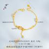 Tienda de Oro Mismo Estilo Oro de Arena Vietnamita Pequeño Jade Calabaza Rosa Pulsera Nuevo Estilo Chino Vintage Ajustable Pulsera con Borla para Mujer
