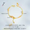 Loja de Ouro Mesmo Estilo Ouro de Areia Vietnamita Pequeno Jade Rosa Cabaça Pulseira Novo Estilo Chinês Vintage Ajustável Pulseira com Borla para Mulheres