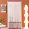 Cortina de Porta de Renda Cortina Divisória Casa Sem Furos Quarto Cozinha Cortina de Gaze Dupla Camada Cortina Suspensa Mosquiteira Verão 2025 Nova