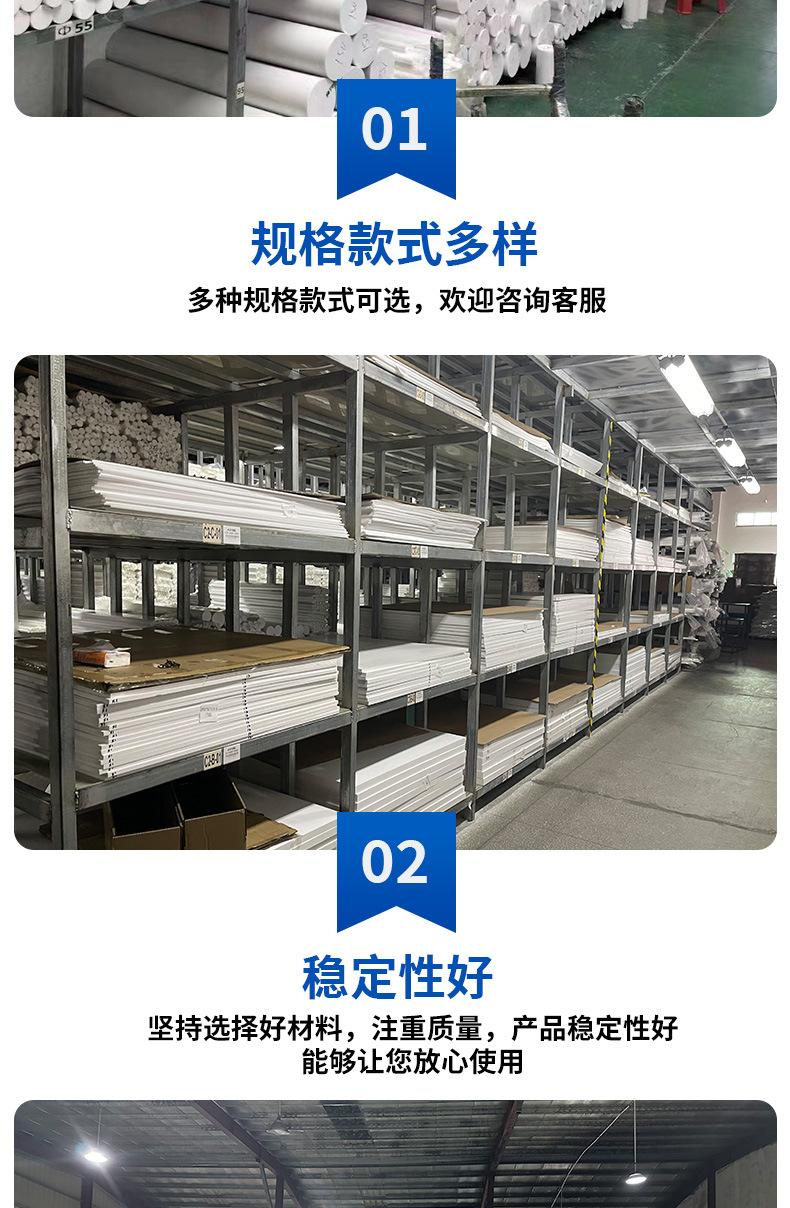 详情_07