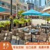 Mesa e Cadeiras Externas Pátio Jardim ao Ar Livre Lazer Cadeiras de Rattan Terraço de Vila Externa Mesa de Jantar em Teak Importado Conjunto