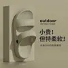 Sandálias Simples de Tiras Duplas 2025 Novo Verão Esportes ao Ar Livre Uso Duplo Sandálias de Praia Jovens Masculinas Outdoor