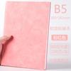 Cuaderno A5 con Inserto para Bolígrafo, Superficie Suave, Libreta Moderna y Sencilla, Set de Cuero PU, Páginas Interiores Engrosadas con Logotipo Imprimible