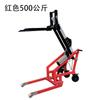 Carretilla elevadora hidráulica eléctrica de brazo curvo portátil, carretilla elevadora pequeña, camión de carga y descarga simple para el hogar, apilador de empuje manual
