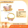 Anillo Dorado de Larga Duración para Mujer al por Mayor, Estilo Vintage con Acabado de Alta Gama, Incrustado con Diamantes, Nudo de Lazo Único, Diseño Floral, Palabras Auspiciosas, Anillo Ajustable