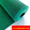 Tapete de Chão de Banheiro Impermeável Extra-Grosso Tapete de Chão de Piscina Pvc Recortado Malha Exterior Hidrofóbico Antiderrapante Fabricante Atacado