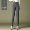 Otoño 1006 Nuevos Leggings de Raya Cuadros Ropa Exterior Pantalones para Mujer de Mediana Edad de Mediana Edad y Mayores Talla Grande Cintura Alta Elásticos