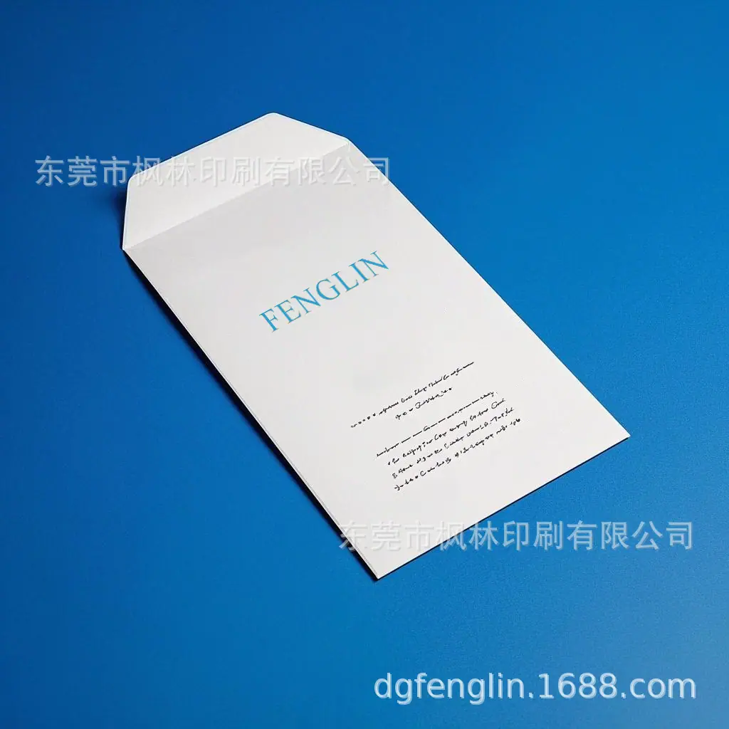 定制带标志信息的信封