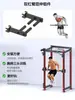Rack de sentadillas deslizante de fitness, Rack pórtico de mejora, Accesorios para polea alta, Equipo de entrenamiento de remo sentado