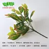 Planta de Simulación Planta Verde Planta en Maceta Hojas Falsas Decorativas Siete Puntas Cambia de Color Material de Pared a Juego Planta de Madera Pegamento para Flores Falsas Hojas con Tacto