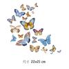 Calcomanías de Grado a para Sobre-Polvo, Serie Pájaro Mariposa Flor, Ropa Camisetas, Impresión por Transferencia de Calor, Suministro Listo, Personalizado Según Dibujos