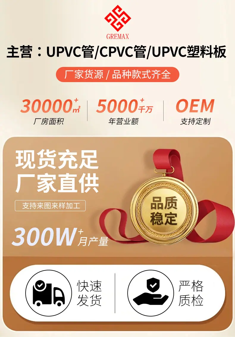 详情PSD_01.jpg