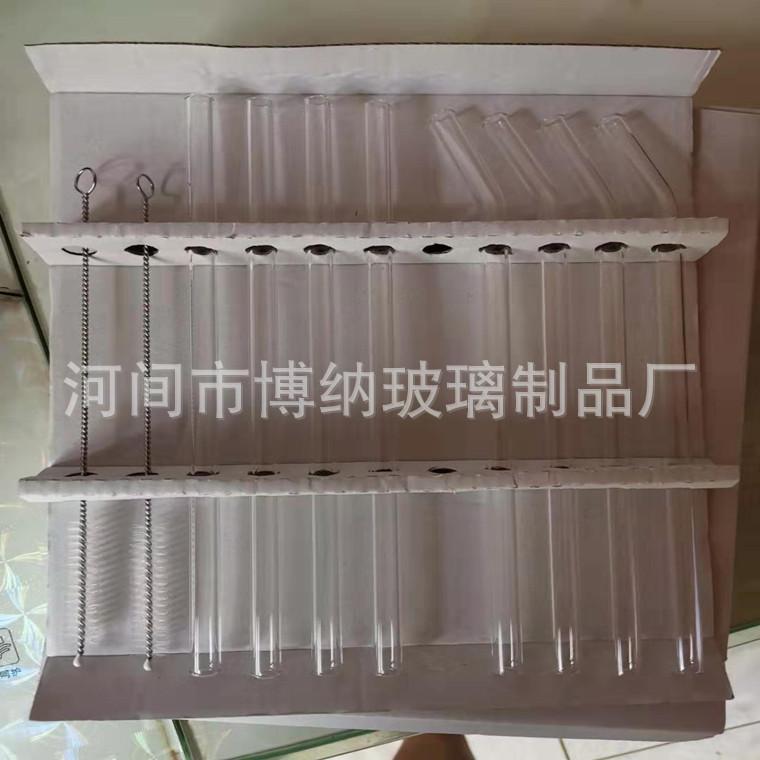 微信图片_20190822062425_副本