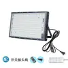 Iluminación portátil para exteriores con soporte para sitios de construcción, luz de soporte súper brillante de 220V enchufable para puestos y mercados nocturnos