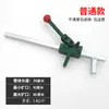 Aspirador de Carro Haiping Expansor de Pneu Externo Ferramenta de Alargamento de Pneu Ferramenta de Expansão de Pneu