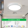 Lámpara de Techo para Dormitorio Moderna Simple Creativa Redonda Lámpara de Dormitorio Principal de Estilo Escandinavo Lámpara Principal para Estudio Lámparas Zhongshan 473L